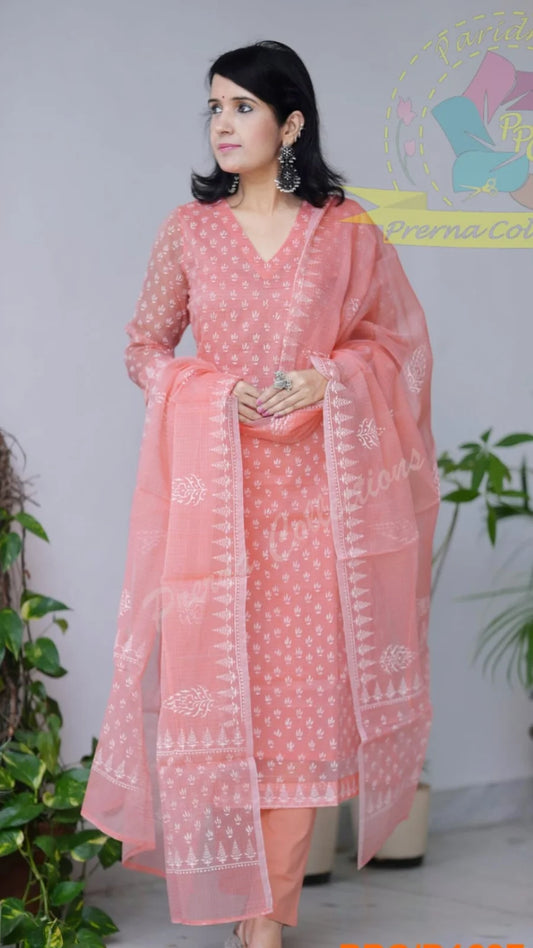 PD1697 - Trendies Attire