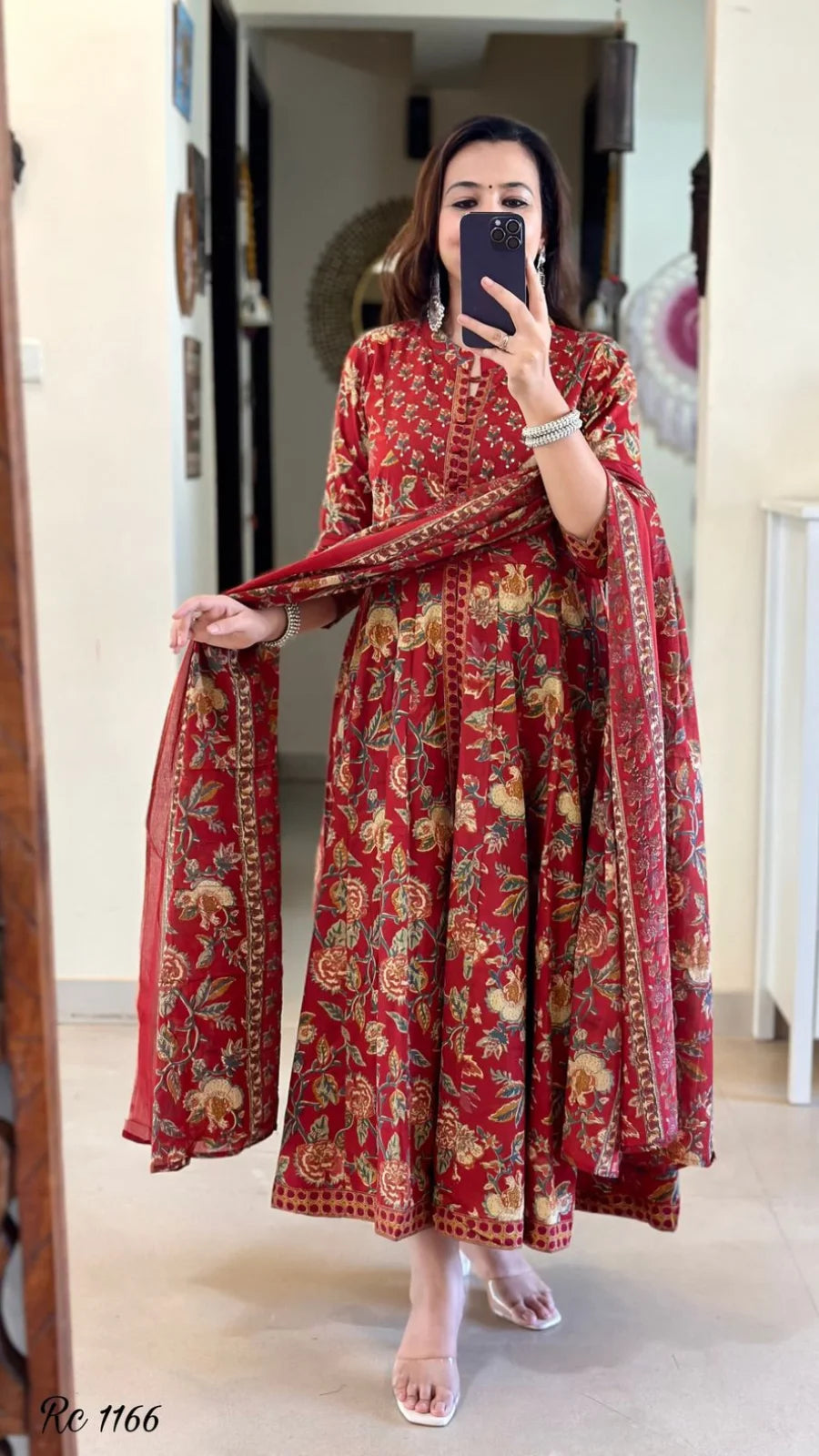 RC1166 - Trendies Attire