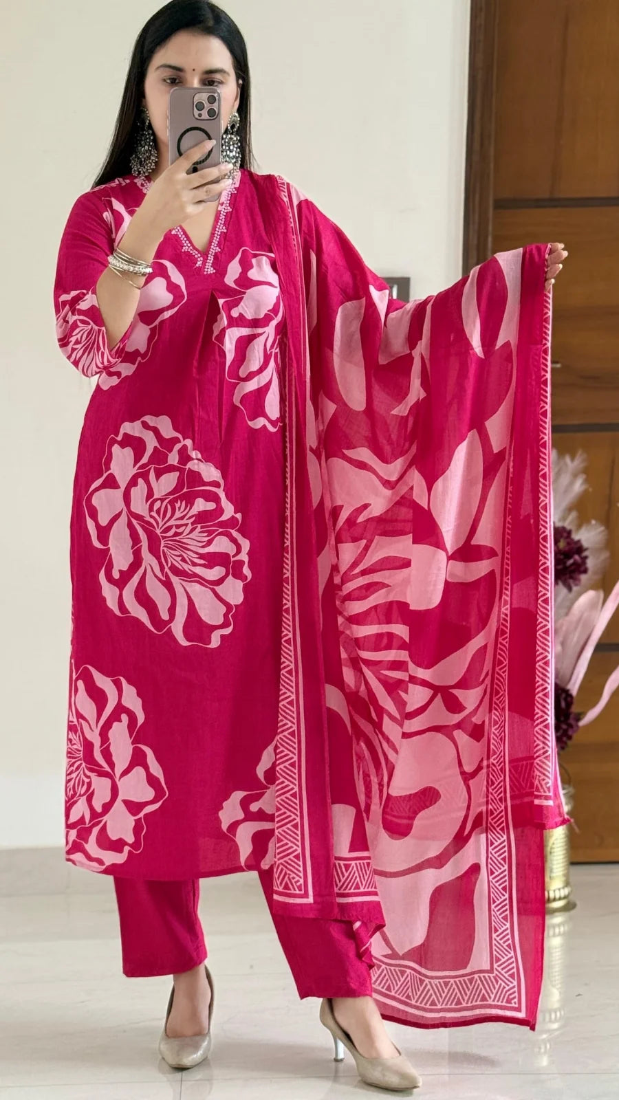 RC2376 - Trendies Attire