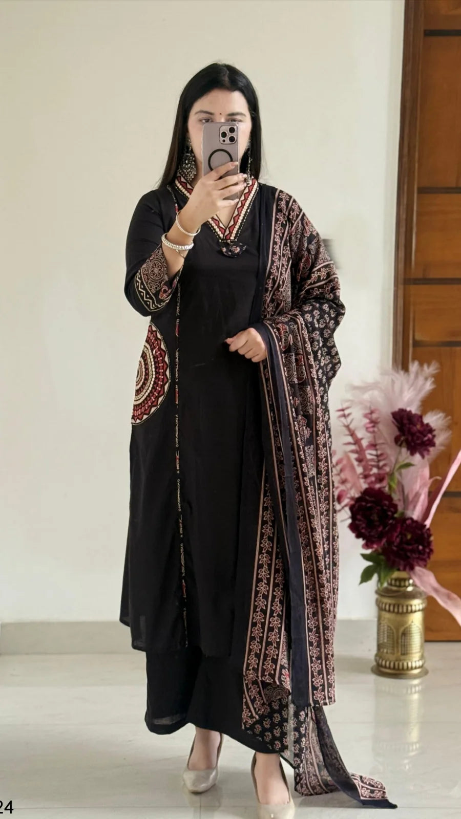 RC2424 - Trendies Attire