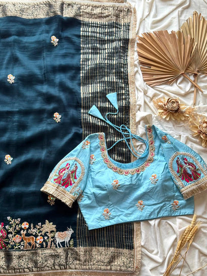 varshini - Trendies Attire